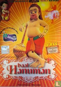 Baal Hanuman