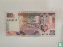 Sri Lanka 20 Rupees for sale