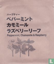 Peppermint, Chamomile & Raspberry