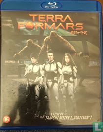 Terra Formars /  テラフォーマーズ