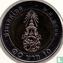 Thaïlande 10 baht BE2566 (2023) acheter