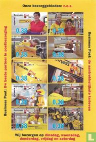 Timbres de la poste commerciale III