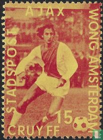Cruijff - sp. Wong A'DAM