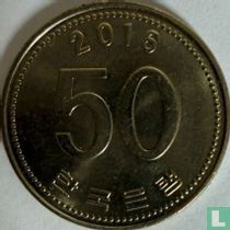 Südkorea 50 Won 2016 "FAO"