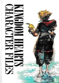 Kingdom Hearts