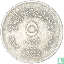 Égypte 5 piastres 1972 (AH1392) acheter