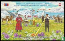 60 years of diplomatic relations with Switzerland for sale