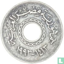 Égypte 25 piastres 1993 (AH1413) acheter
