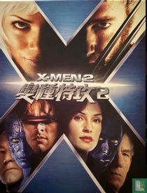 X-Men 2