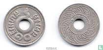 Siam 10 Satang 1937 (BE2480) kaufen