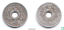 Siam 5 Satang BE2478 (1935) kaufen