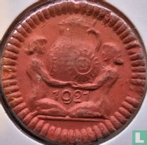 Höhr 50 pfennig 1921