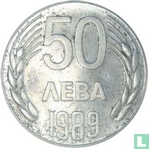 Bulgarie 50 leva 1989 (BE) acheter
