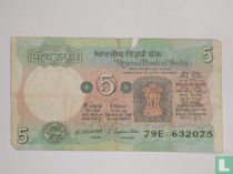 India 5 rupees 197