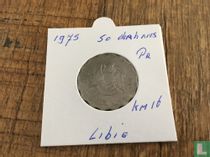 Libya 50 dirhams 1975 (AH1395) for sale