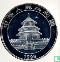 China 10 yuan 1999 (PROOF)
