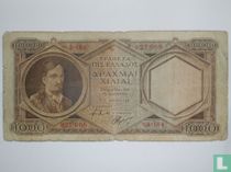 Griekenland 1.000 Drachmai 1944 kopen