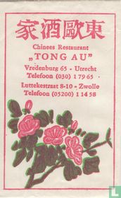 Chinees Restaurant "Tong Au"