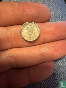 Panama 2½ centésimos 1973 "FAO" acheter
