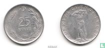 Turquie 25 kurus 1961 acheter