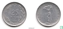Turquie 25 kurus 1963 acheter