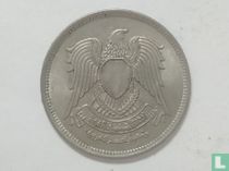Égypte 10 piastres 1972 (AH1392) acheter