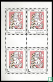 Oeuvres d'art des musées  type II