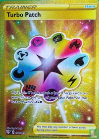 Turbo Patch acheter