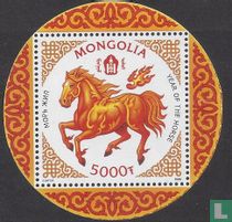 Year of the horse