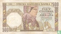 Serbien 500 Dinara 1941 (1) kaufen