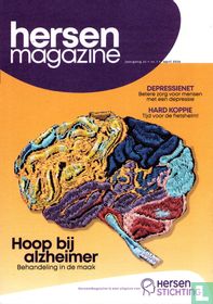 HersenMagazine 1