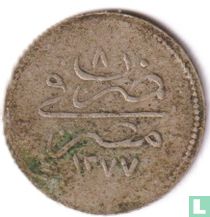 Ägypten 1 Qirsh AH1277-8 (1868)