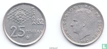 Spanien 25 Peseta 1980 (1982) "1982 Football World Cup in Spain" kaufen