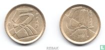 Spanien 5 Peseta 1998 kaufen