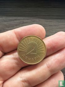 Macedonië 2 denari 2001 kopen