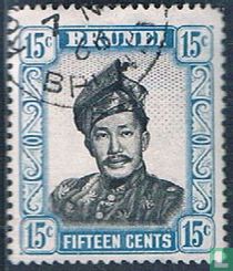 Sultan Omar Ali Saifuddien III acheter