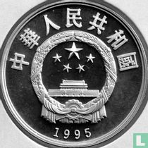 Chine 5 yuan 1995 (BE) "Dance traditionnelle"