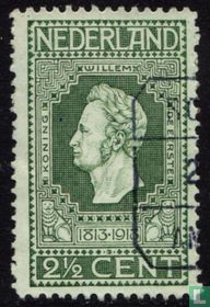 100 jaar onafhankelijkheid kopen