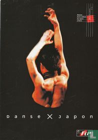 Maison de la culture du Japon à Paris - Danse Japon
