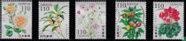 Flowers Series 5  for sale