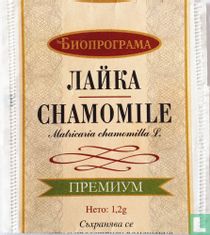 Chamomile