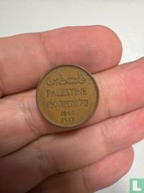 Palestine 1 mil 1942 for sale