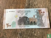 Syrie 200 Livres acheter