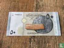 Syrie 50 Livres acheter