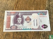Mongolie 100 Tugrik acheter