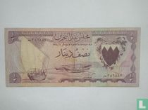1964 1/2 Dinar de Bahreïn acheter