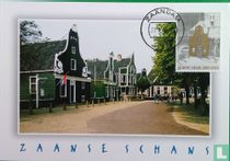 Zaanse Schans 