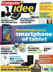 Computer Idee 15