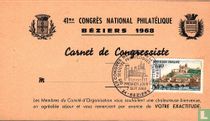 Beziers - National Philatelic Convention