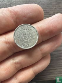 Arabie Saoudite ¼ riyal AH1354 (1935) acheter